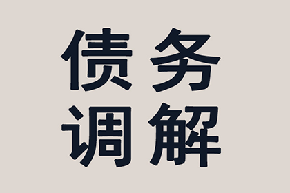 索县要款公司